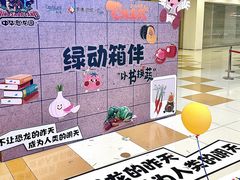 -凯德广场(西城店)