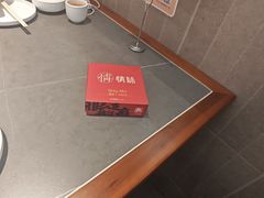 -情妹耙泥鳅·江湖川菜(科华店)