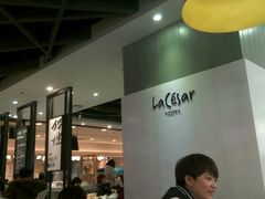 -乐凯撒披萨(正佳广场店)