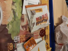 -汉堡王(长沙枫林三路店)