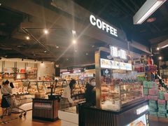 -Olé精品超市(北京合生汇店)
