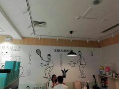 -闻酥园(水碾河路店)
