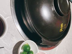 -百年果林椰子鸡(益田假日里店)