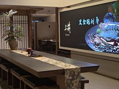-上井料理黑金店(IFS国金中心店)