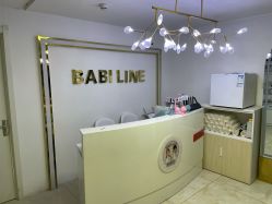 -babiline芭比莱恩半永久纹眉纹唇发际线