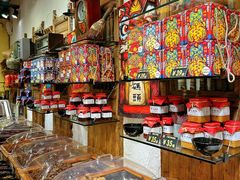-嘉凌码头·重庆特产手工火锅底料(洪崖洞九楼店)