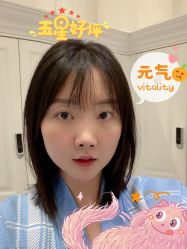 -扎嘎形象设计
