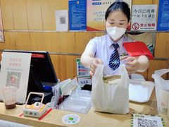 -池田寿司·新鲜现做(昌平悦荟店)
