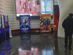 -首都电影院(金融街店 杜比全景声)