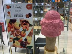 -VENCHI 闻绮(北京国贸商城店)