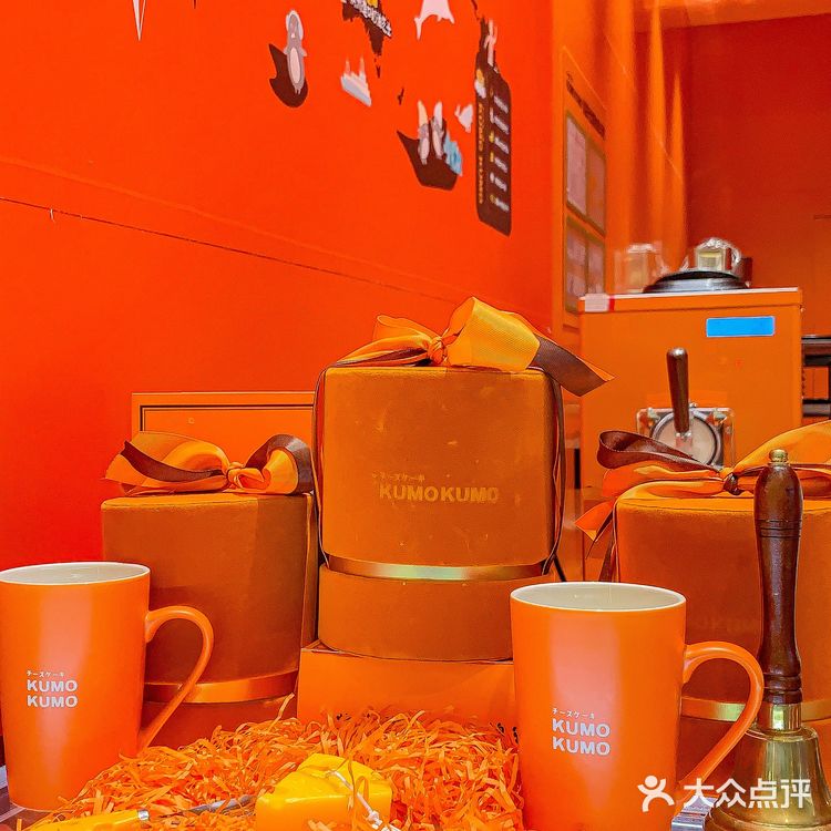 重庆｜KUMO KUMO✖️喜茶联名新品 六月限定‼️ 