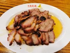 蜜汁瘦叉-澳门陈光记烧味饭店(南京德基广场店)