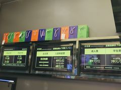 -千家粗粮王(MOMOPARK店)