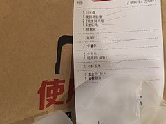 -麦当劳(斜土路2号店)