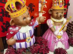 -嘉喜来比萨(罗马花园店)