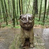 常遇春墓