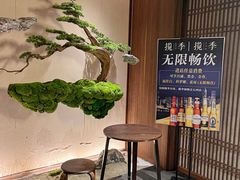-揽季锅物会.福建黄鱼.海鲜姿造(五四路店)