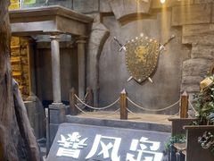 -暴风岛沉浸式体验馆(百联世纪店)