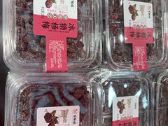 -百饼园(澳门路店)