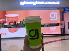 -gleeglee乐溢亦茶(朝阳大悦城店)