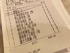 -香港百合居(LCM置汇旭辉广场店)