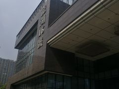 -徐州博顿温德姆酒店(高铁东站店)