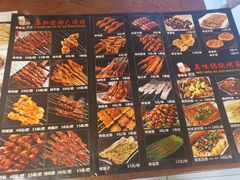 -春和發特色蒸饺(浐河西路店)