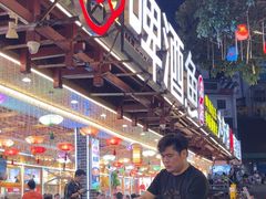 -大师傅金奖啤酒鱼(西街口总店)