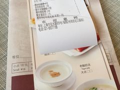 -潮府馆·非遗潮州菜·世纪公园(新国际博览中心店)