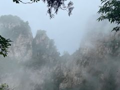 -老君山风景名胜区