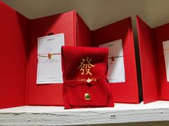 -LADY FAFA(巨鹿路陕西南路路口店)