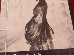 -谜·沉浸侦探剧本杀推理馆(静安店)