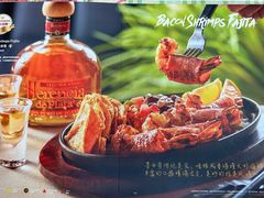 -墨纪Mojí墨西哥餐厅(官舍店)