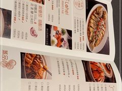 -小炳胜(卓悦中心店)