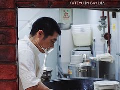 -巴依家新疆手抓饭(菱角湖万达店)