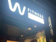 -W FITNESS 威尔仕健身·游泳(七宝店)