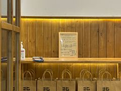 -北羽爱面包·咖啡·甜点·下午茶(艺博店)