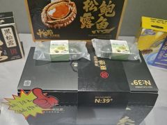 -湘满甲·黄焖甲鱼创始者·湘菜·鲁菜(潘家园店)
