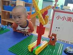-凤凰机器人乐高编程活动中心(星湖校区)
