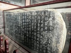 -蓬莱阁景区