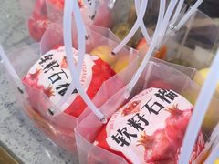 -喜家自助小火锅(乐客城店)