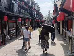 -葑门横街