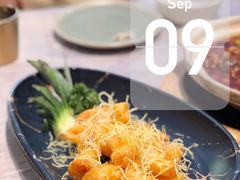 青芥果味虾-东土食研所(渔港路店)