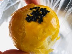 蛋黄酥-昆明冠生园·蛋糕·面包(朗悦湾店)