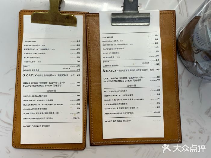 麻雀咖啡SPARROW COFFEE(十全街店)菜单图片