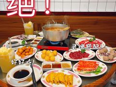 -燃计沙茶皇·香港沙茶火锅(人广旗舰店)