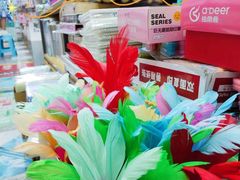 -晨光文具(天客隆大厦大商超市店)