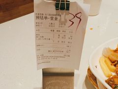 -爱有声毛肚串串火锅自助(龙之梦大都汇店)