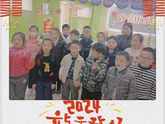 -昂立青少儿成长中心(杨浦国和1000校区)