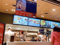 -肯德基(昌里店)